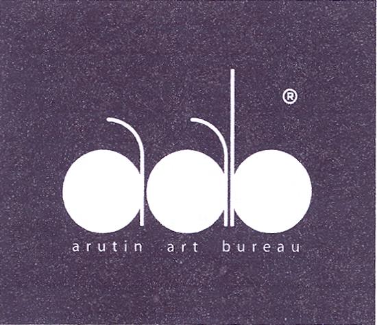 AAB ARUTIN ART BUREAU